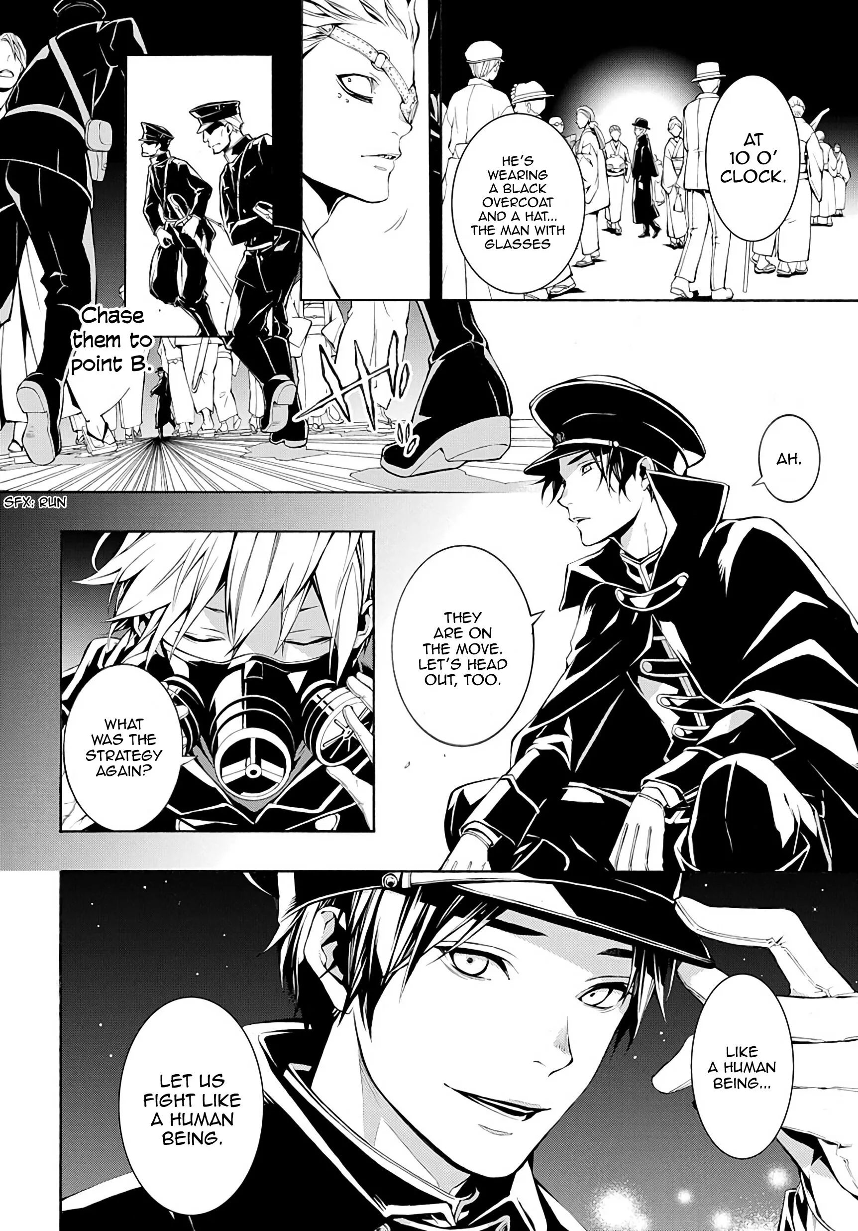 Manga page 7