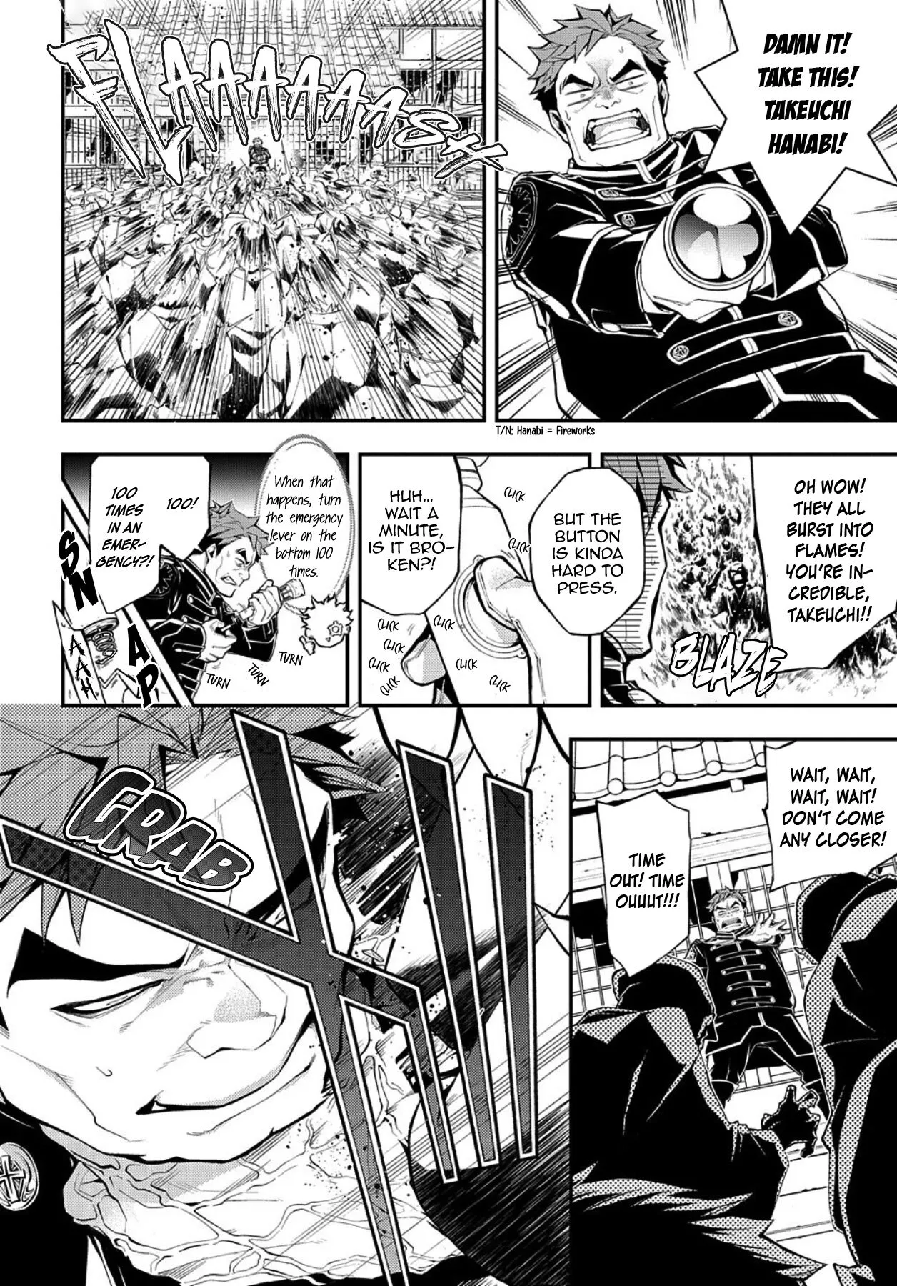 Manga page 3