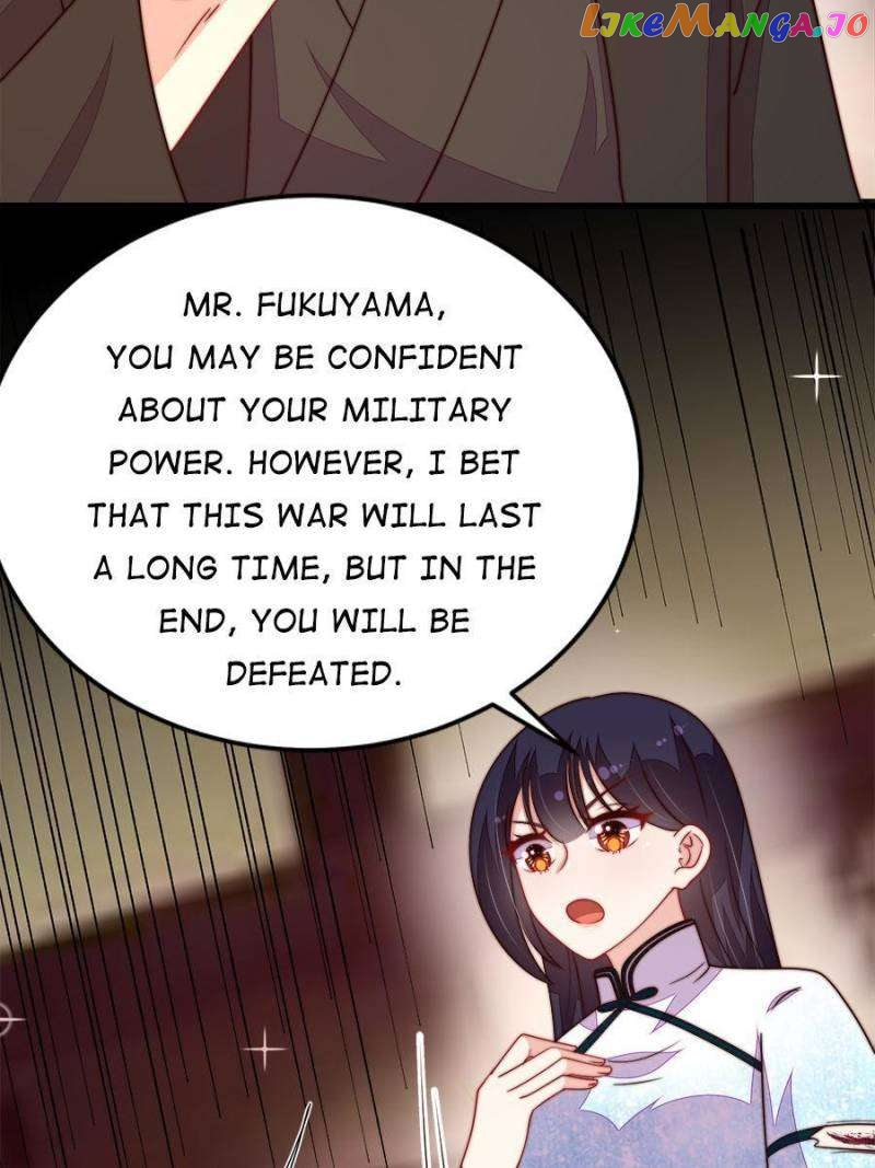 Manga page 24
