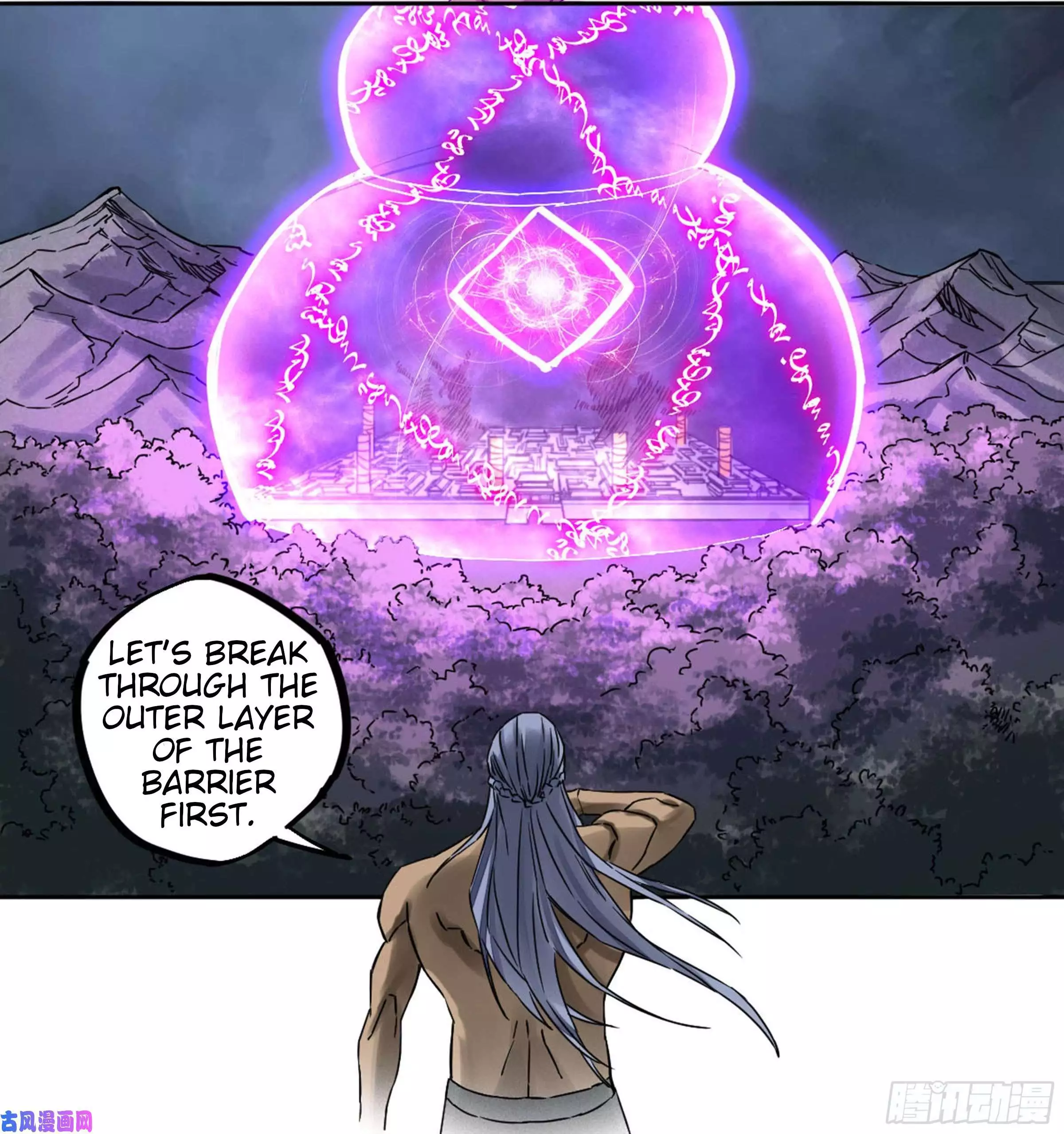 Manga page 31