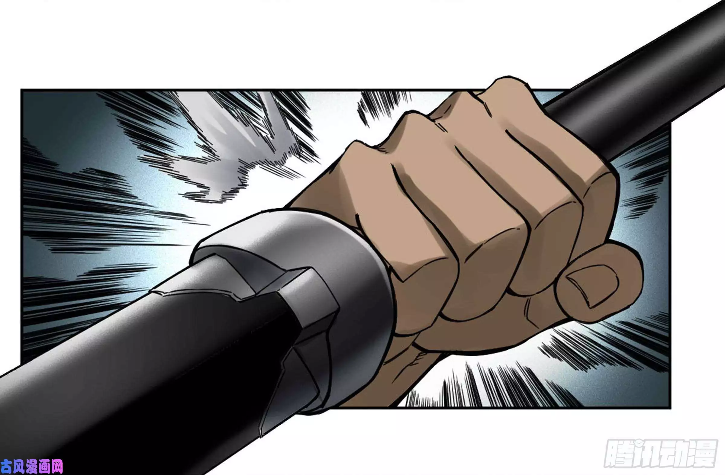Manga page 33