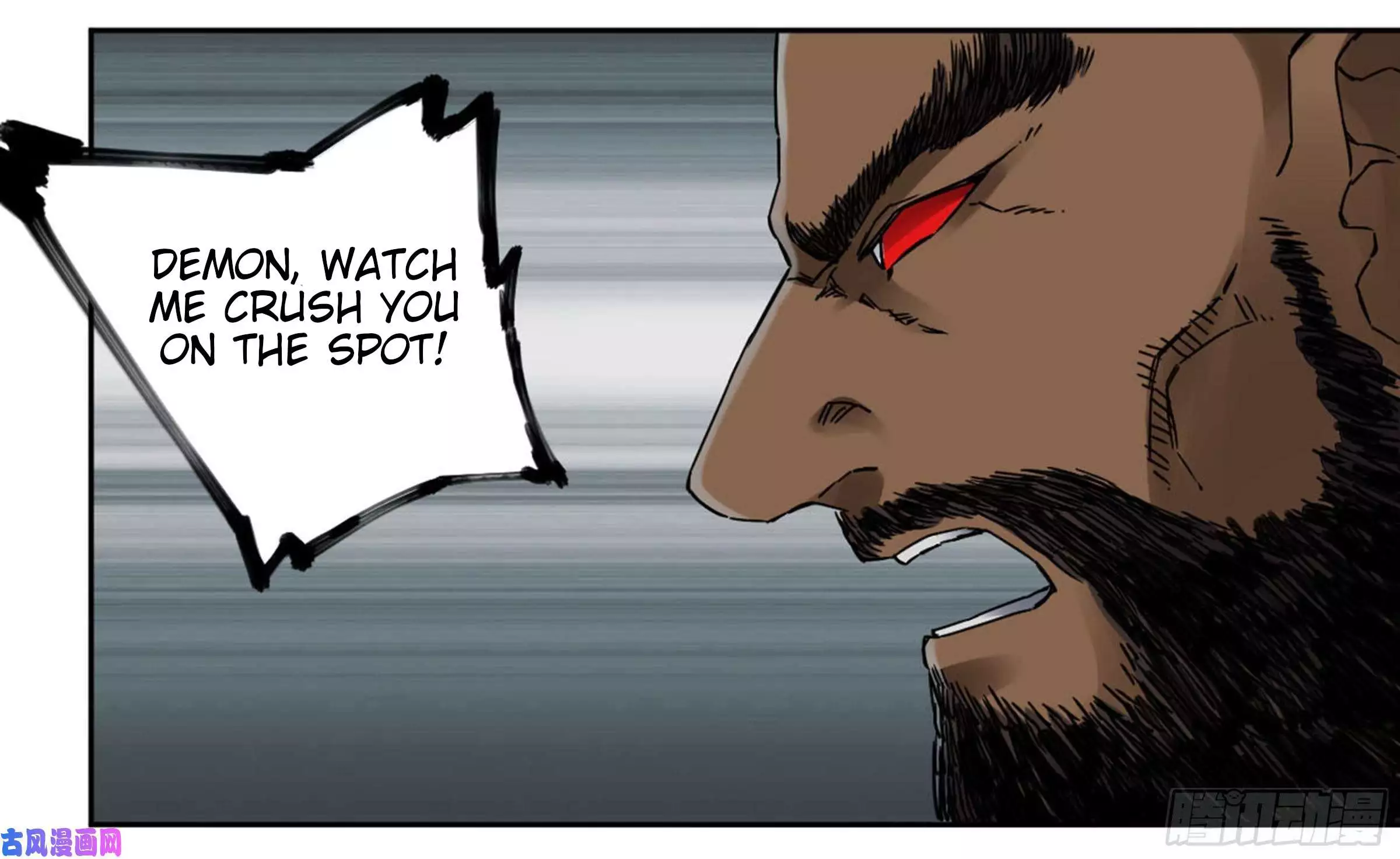 Manga page 18