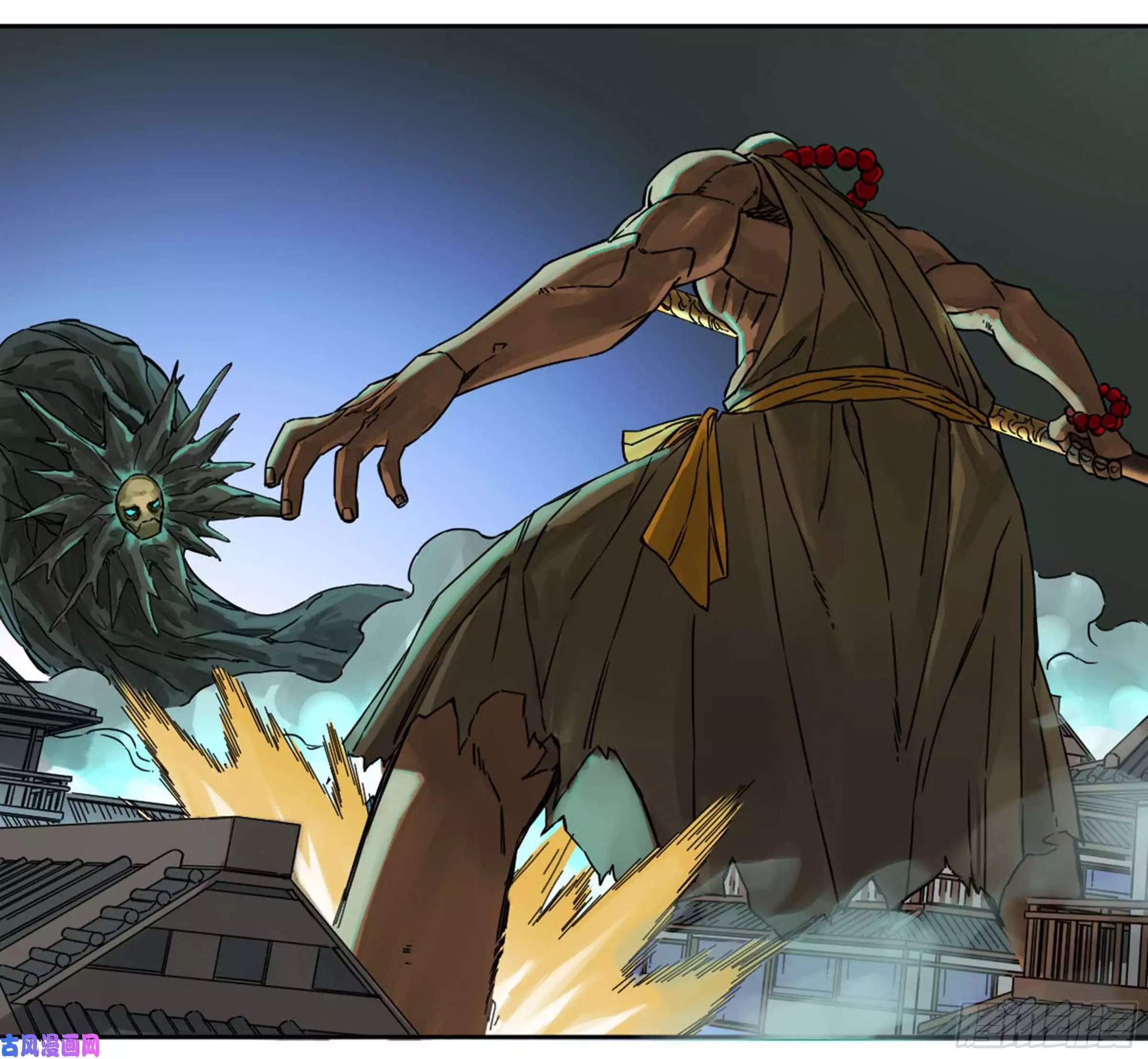 Manga page 42