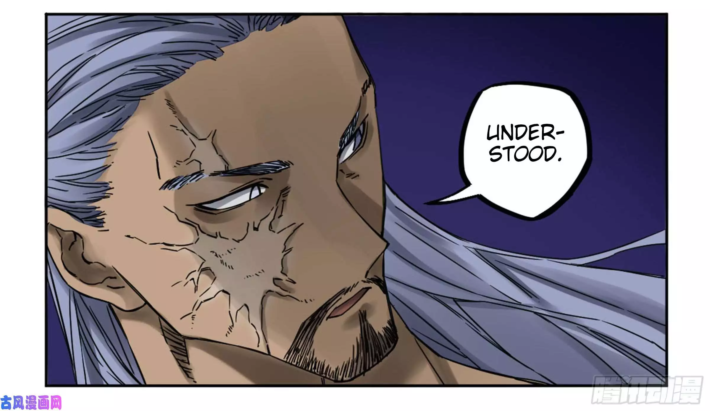 Manga page 29
