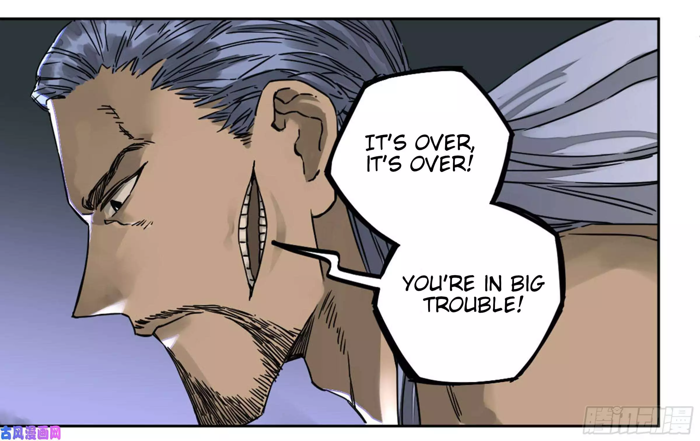 Manga page 53