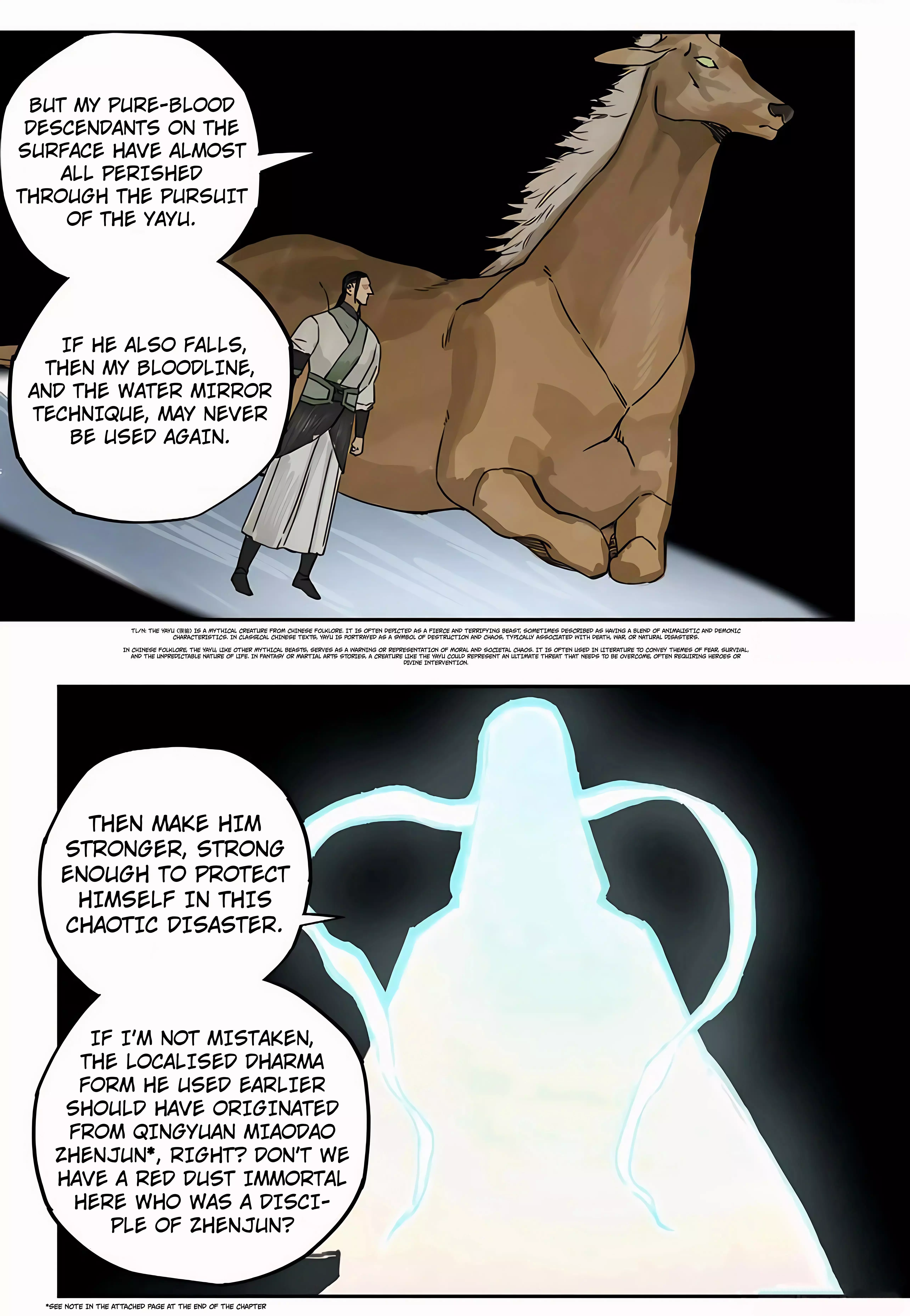 Manga page 25