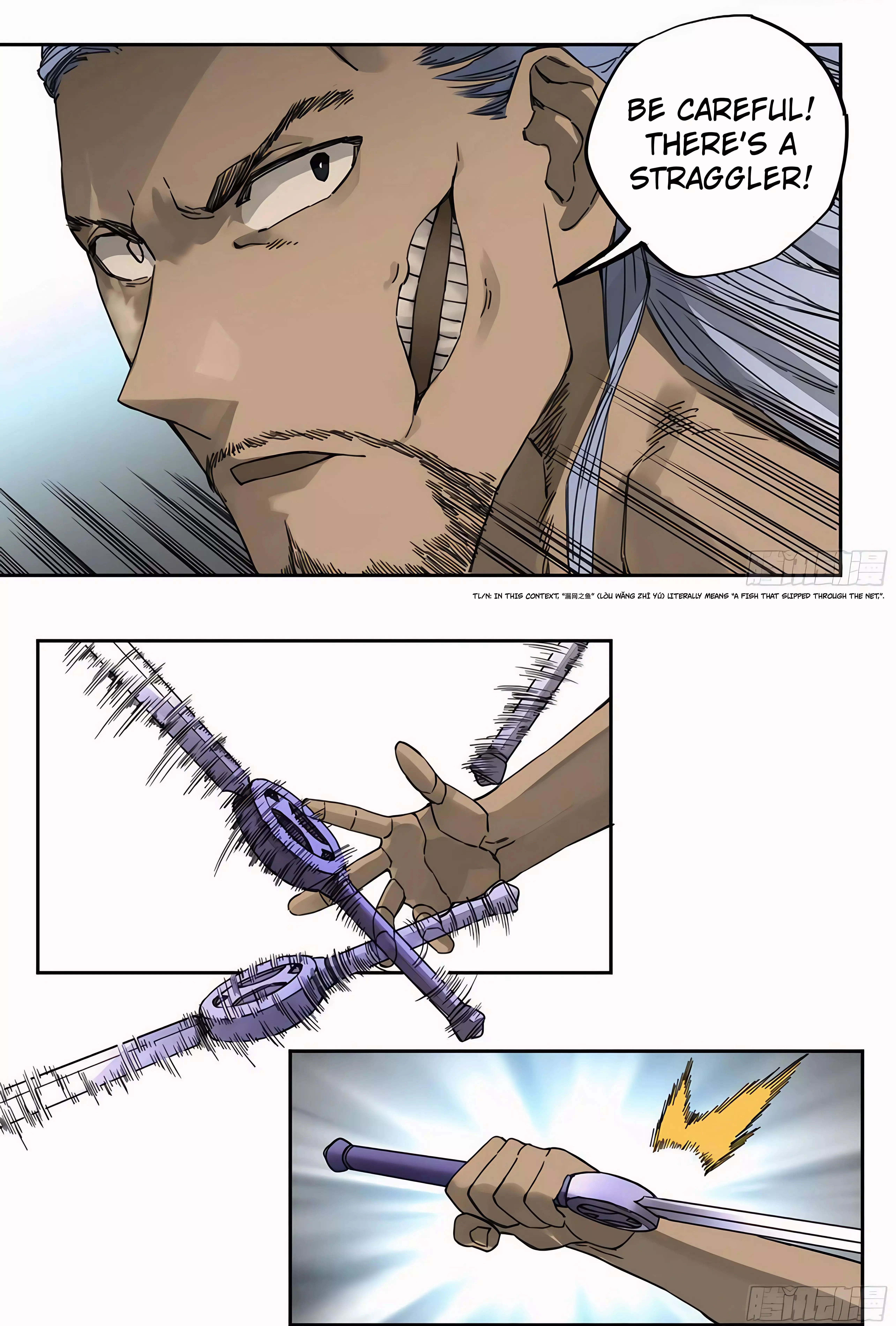 Manga page 6