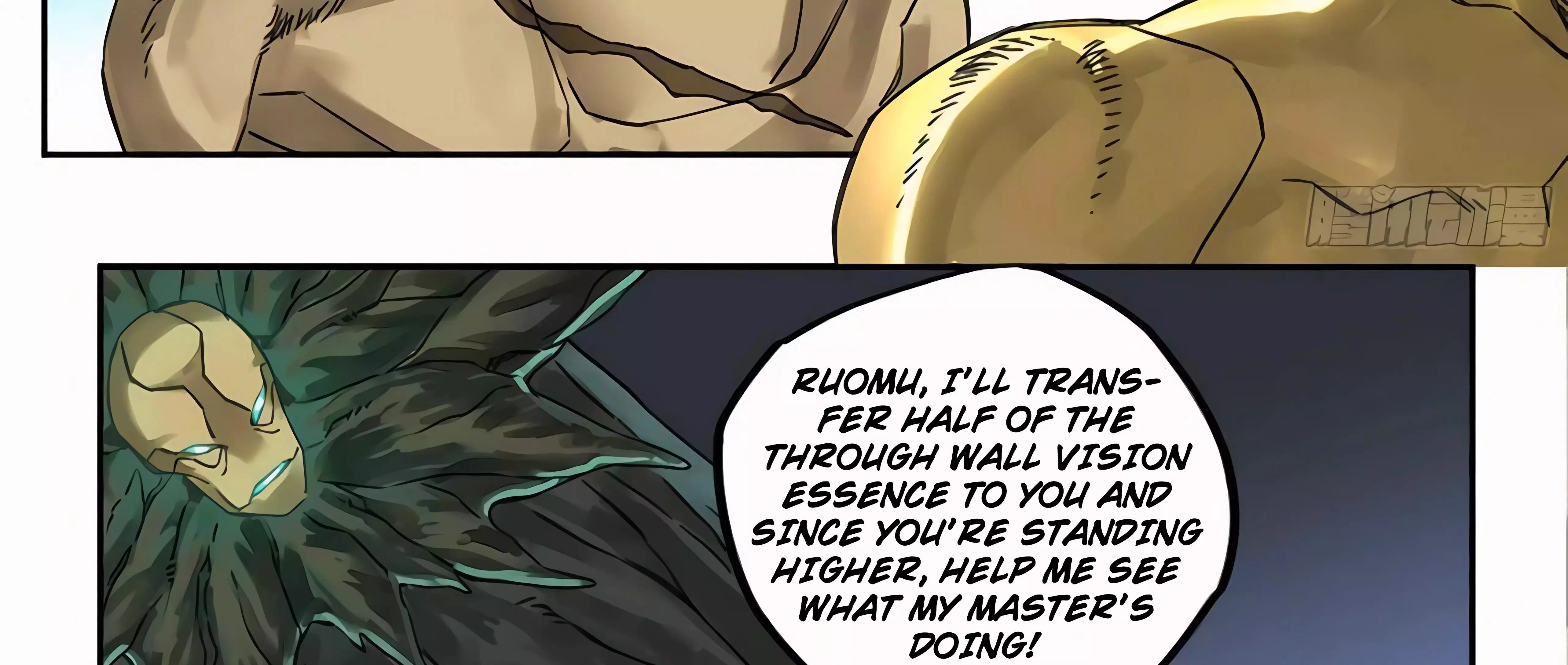 Manga page 32