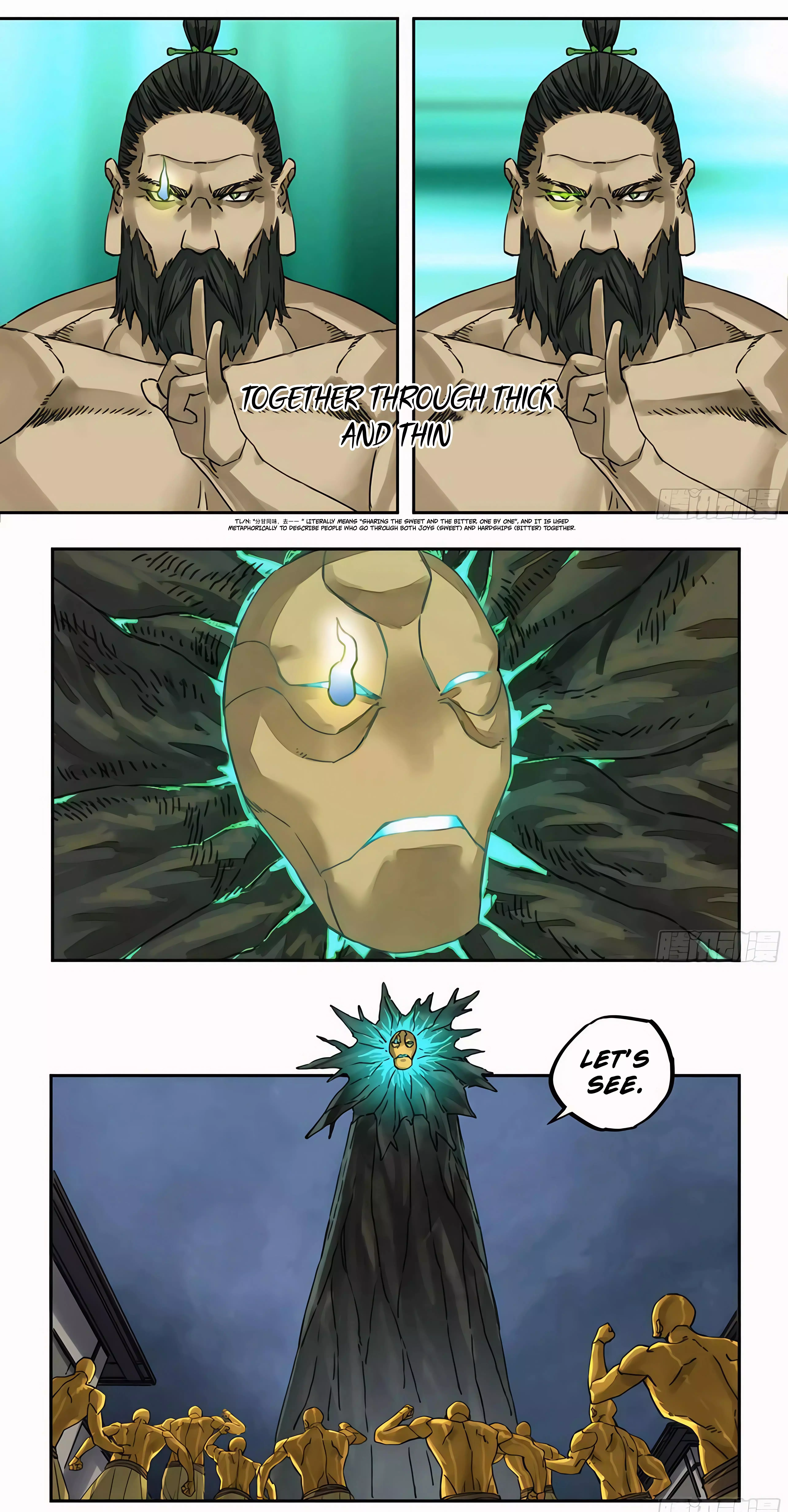Manga page 34