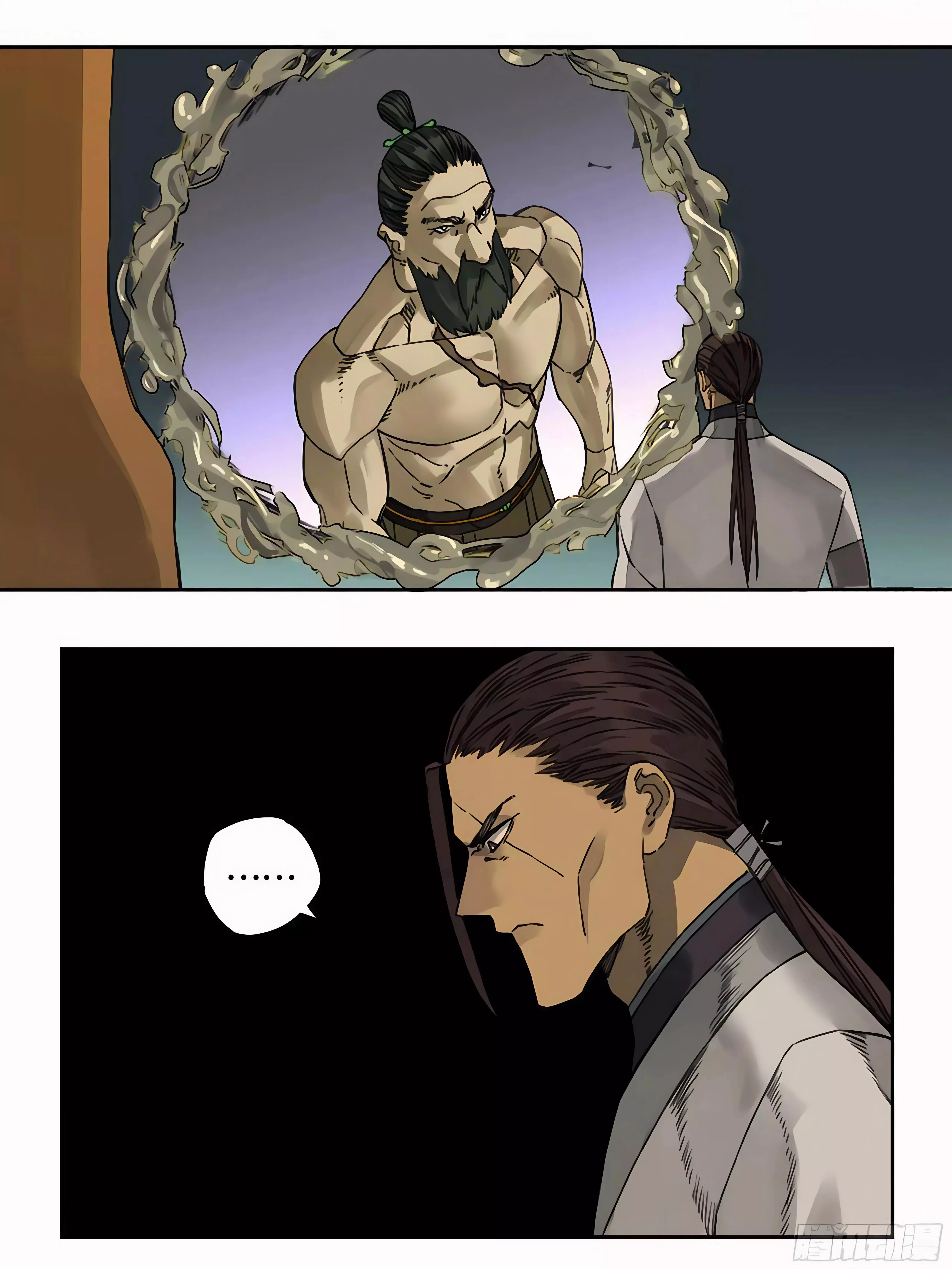Manga page 21