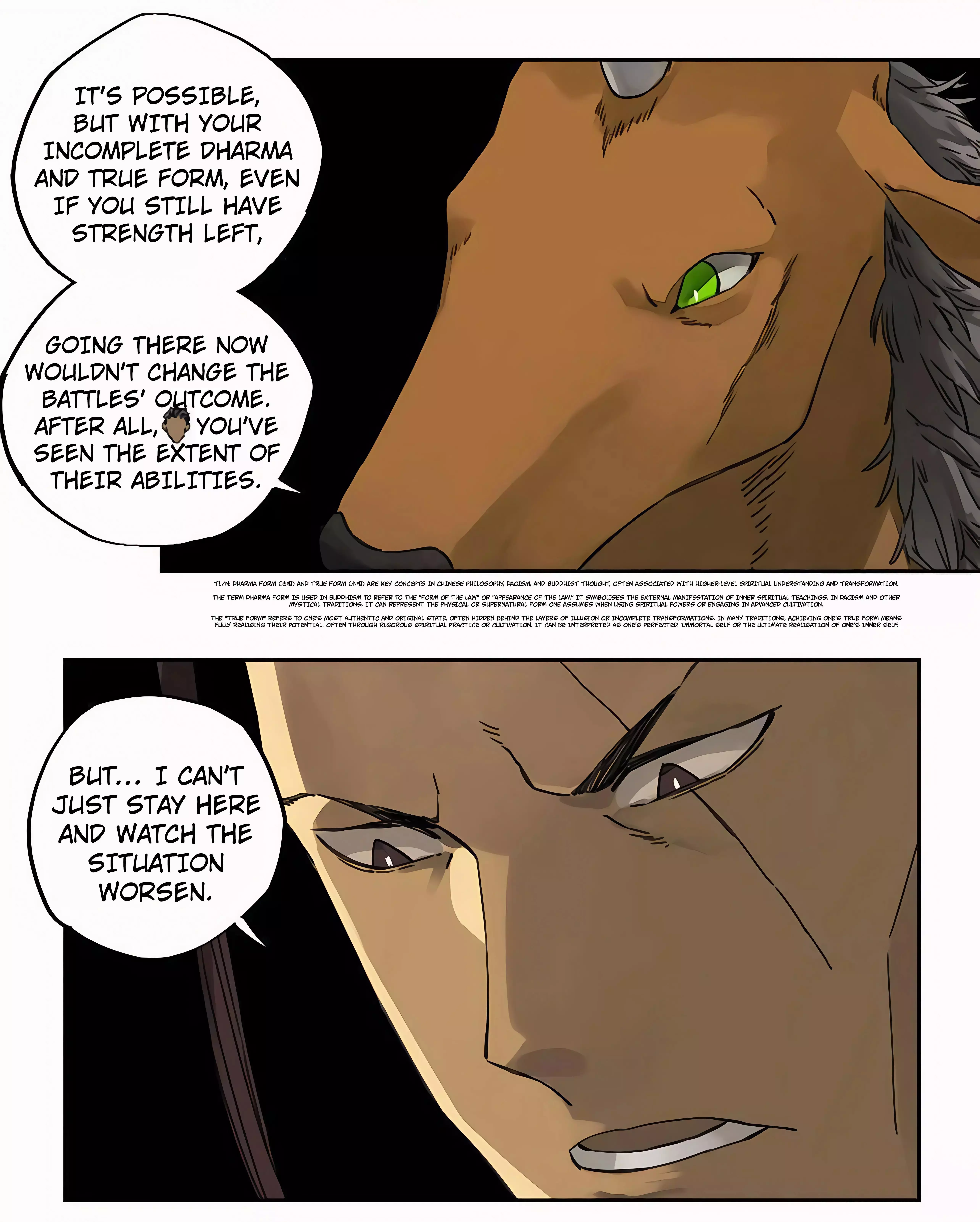 Manga page 23