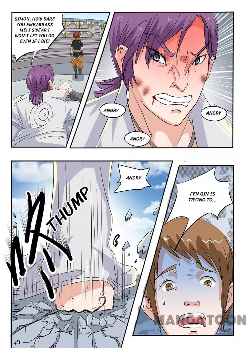 Manga page 3