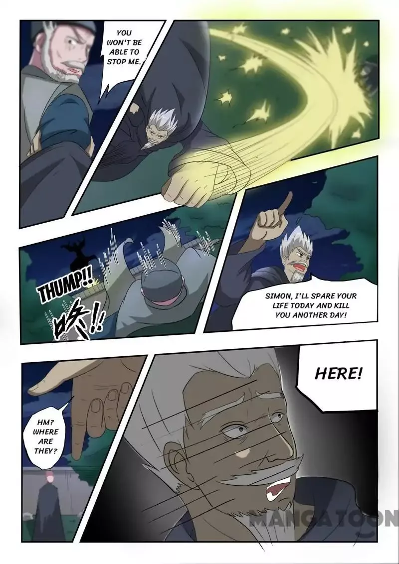 Manga page 3