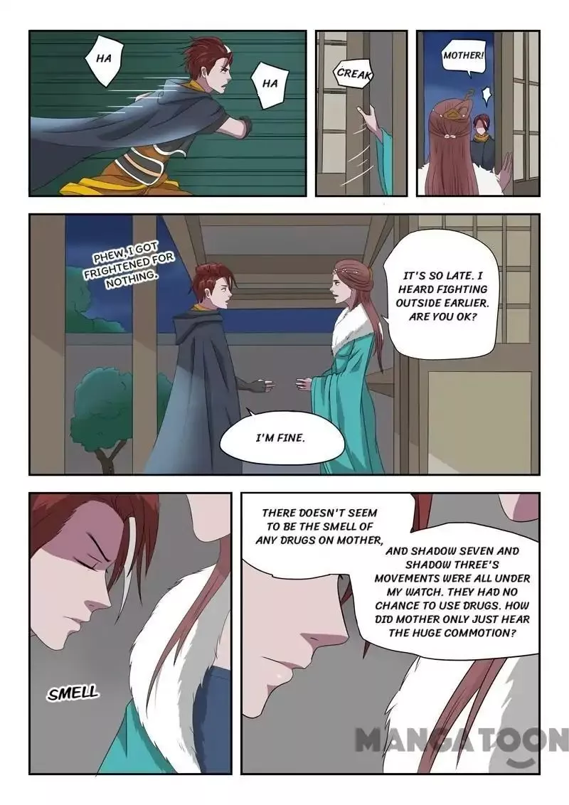 Manga page 4