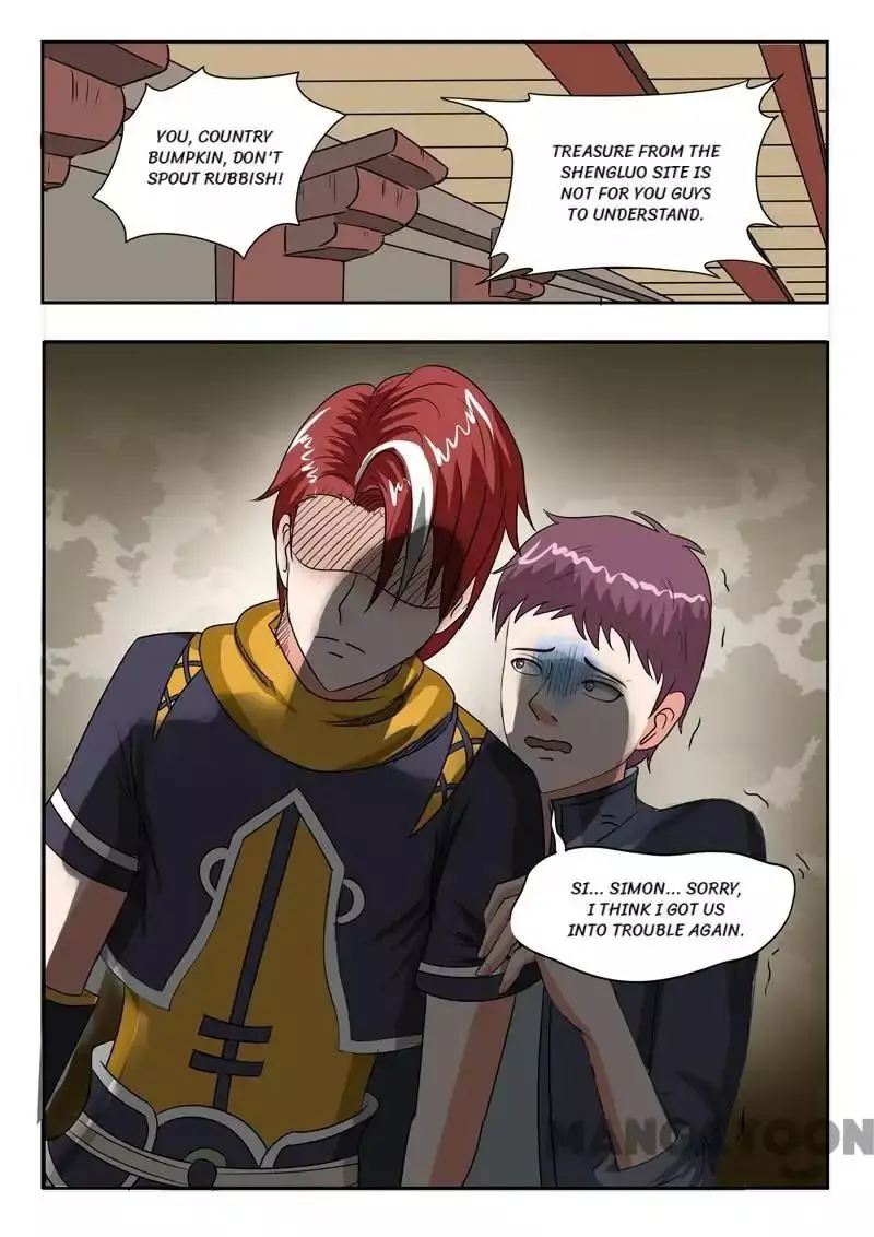 Manga page 9