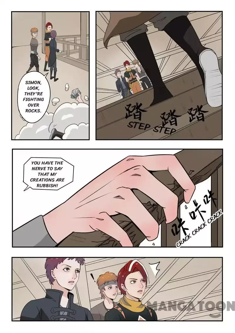 Manga page 6