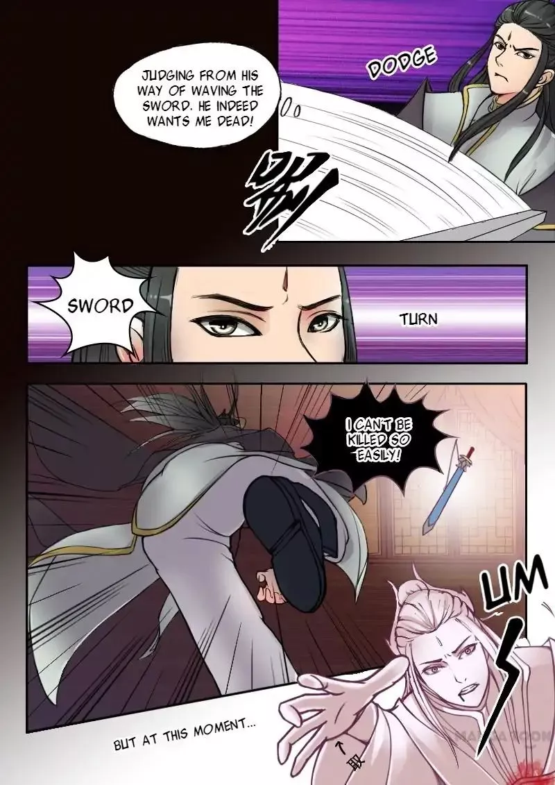 Manga page 3