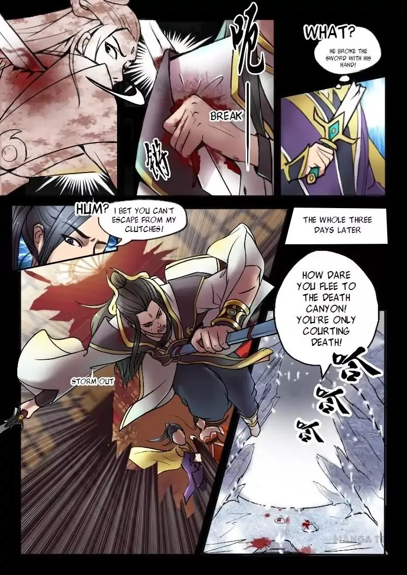 Manga page 4
