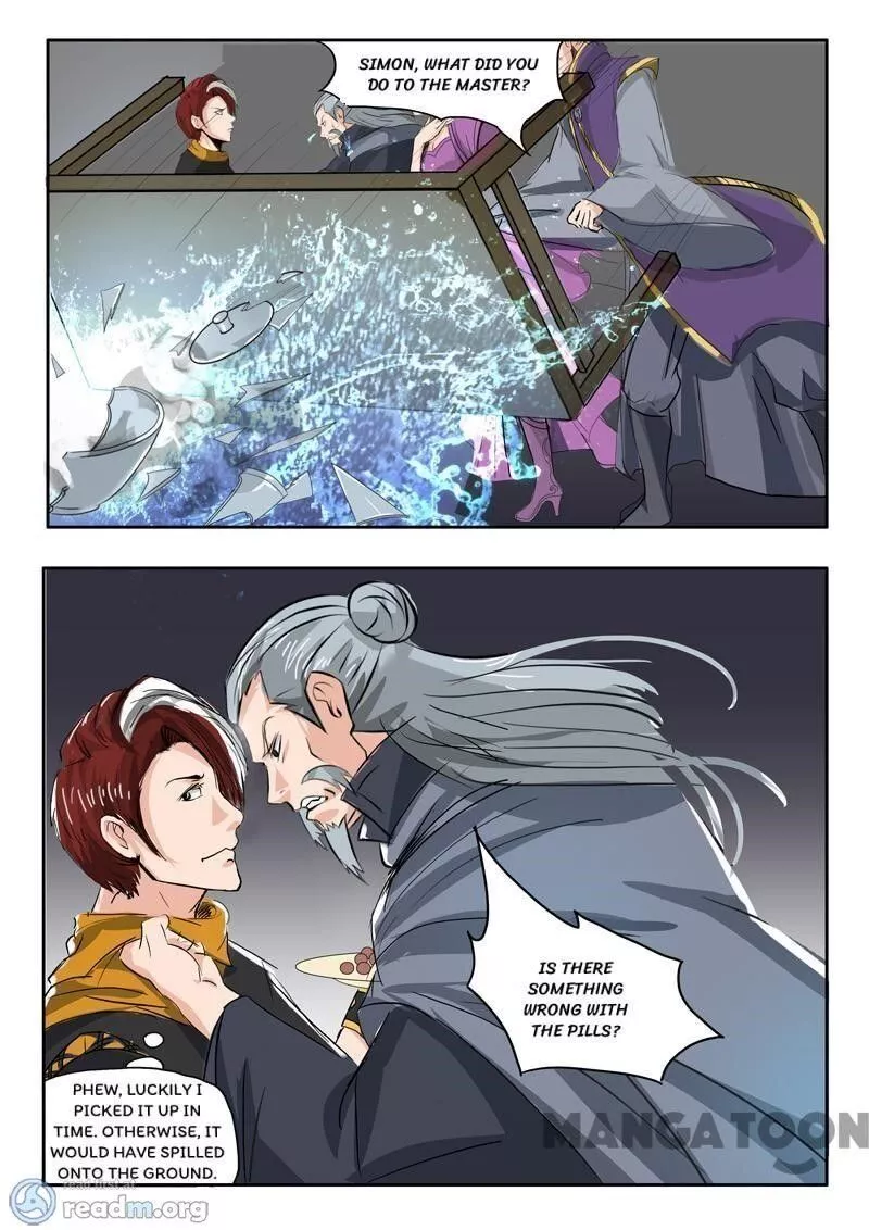 Manga page 4