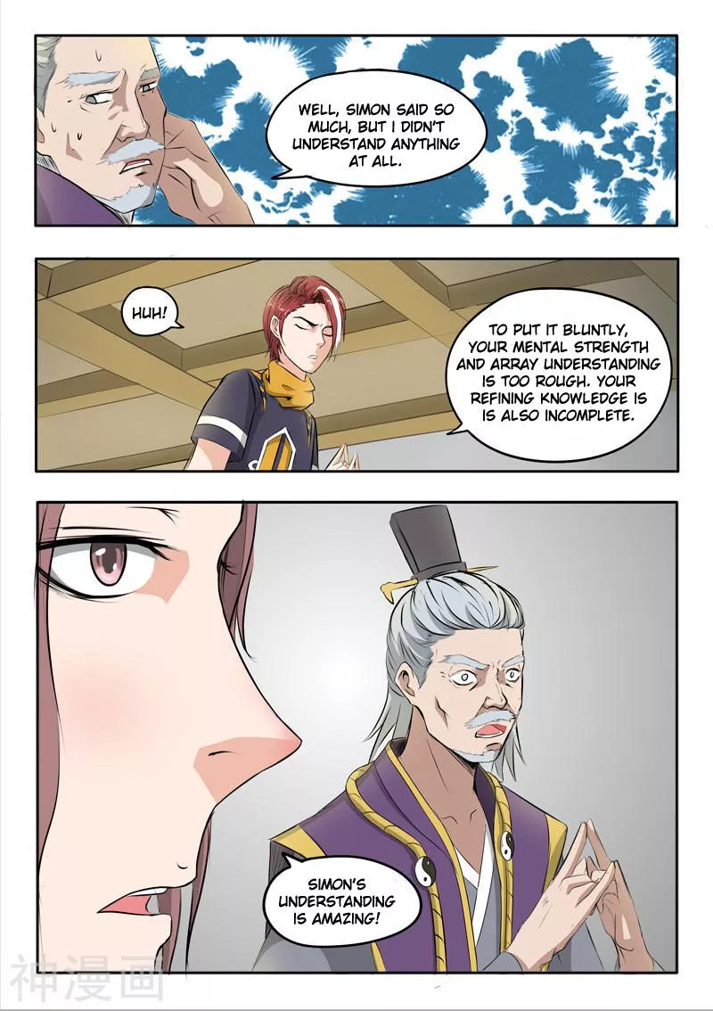 Manga page 6