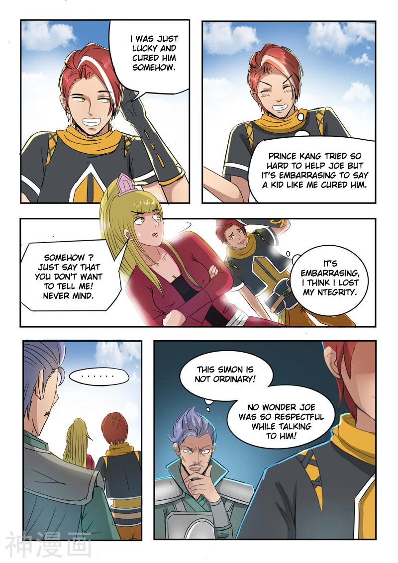 Manga page 5