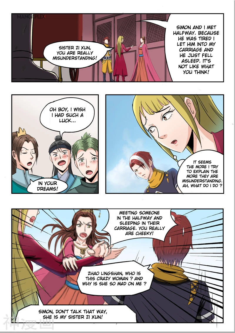 Manga page 5