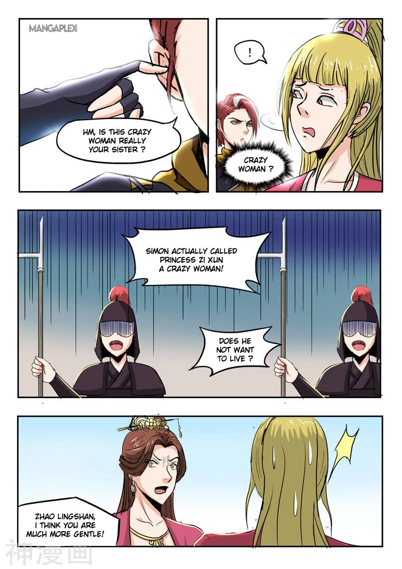 Manga page 6