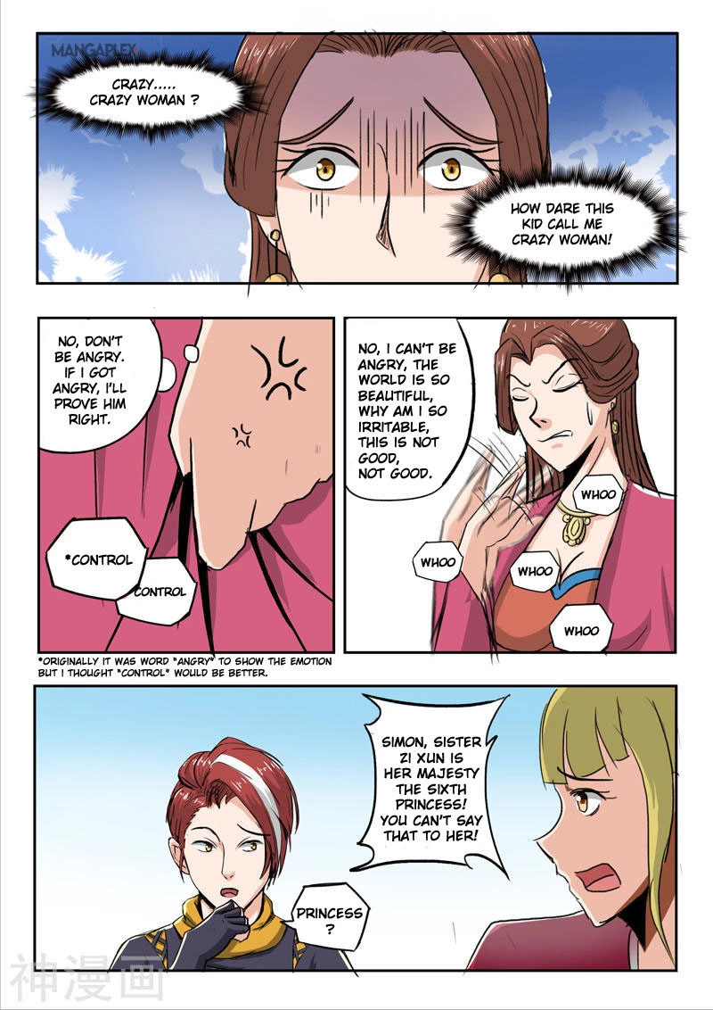 Manga page 7