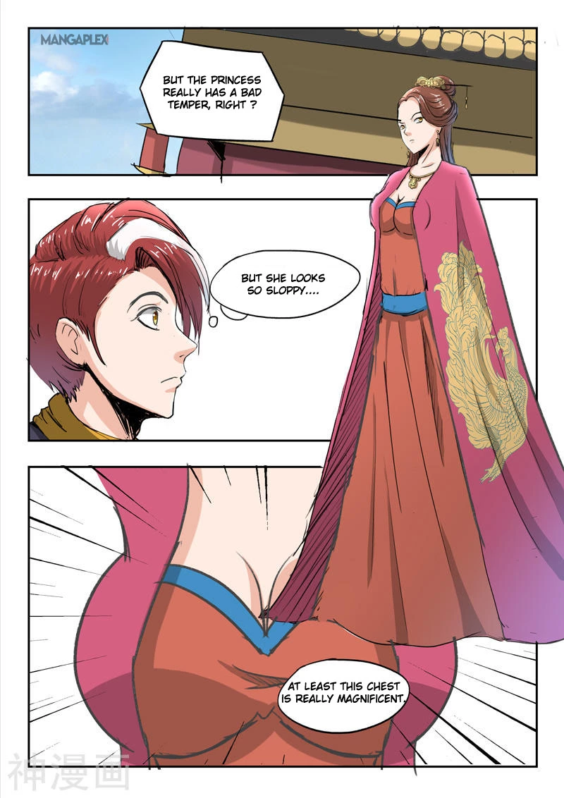 Manga page 8