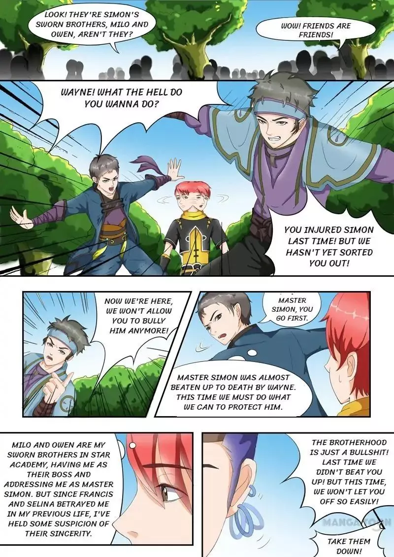 Manga page 4