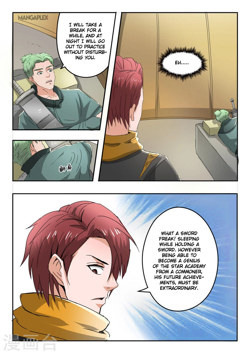 Manga page 9