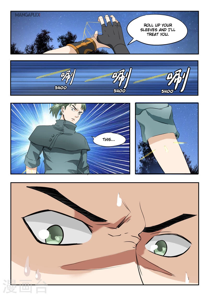 Manga page 10