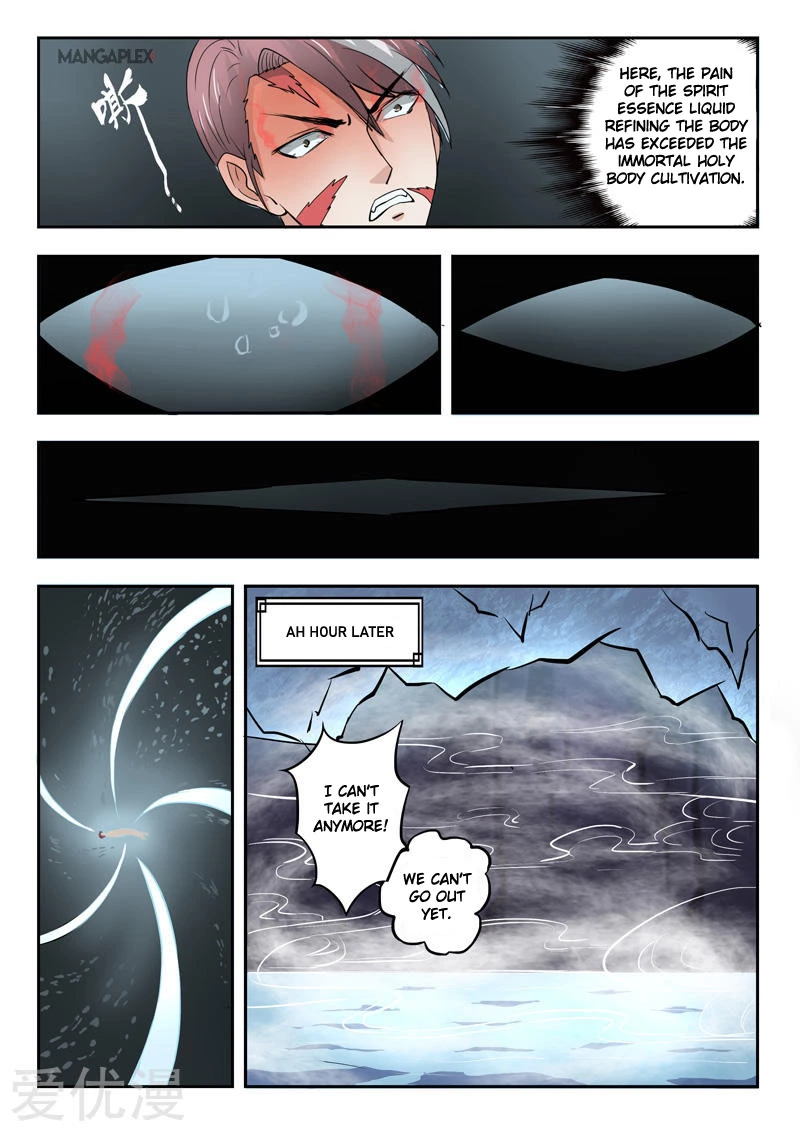 Manga page 10