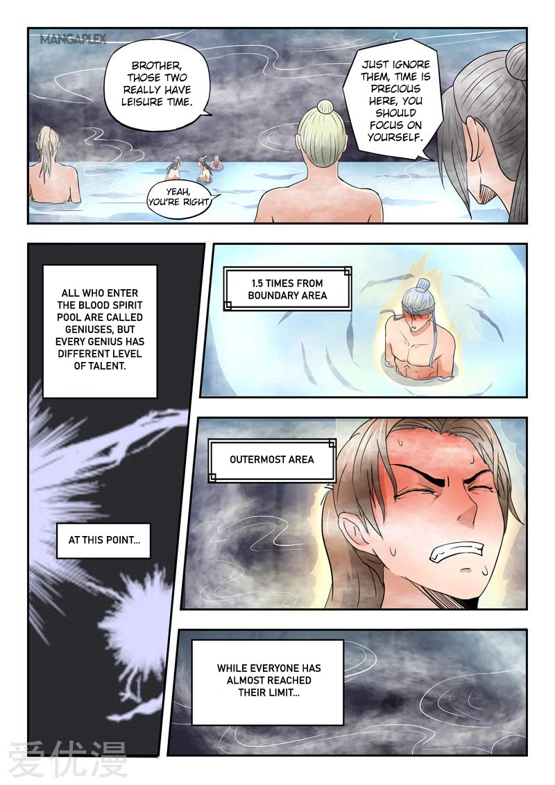 Manga page 8