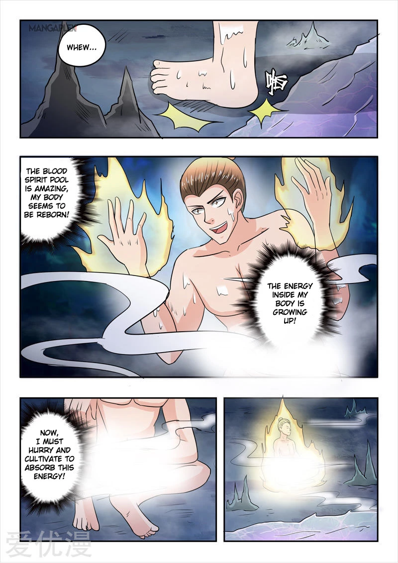 Manga page 2