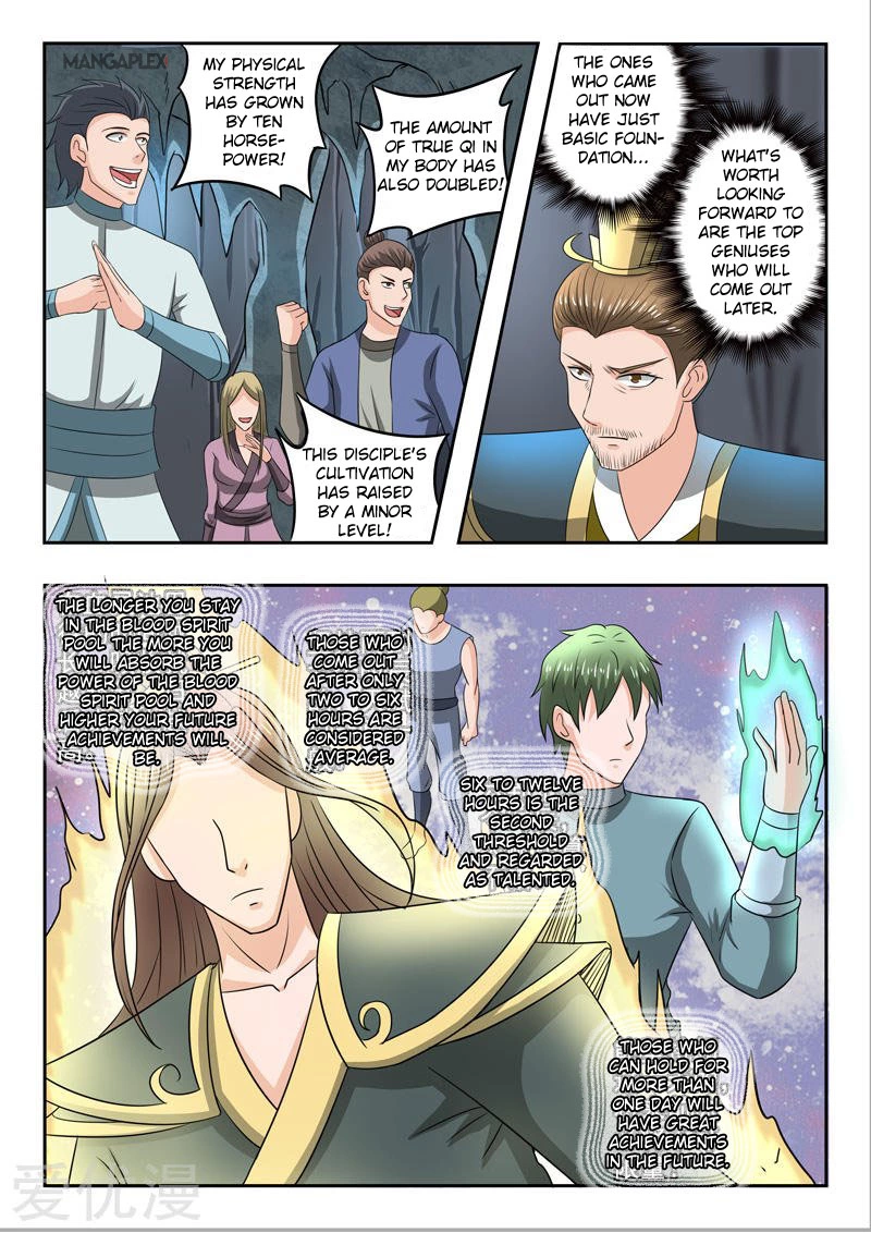 Manga page 6