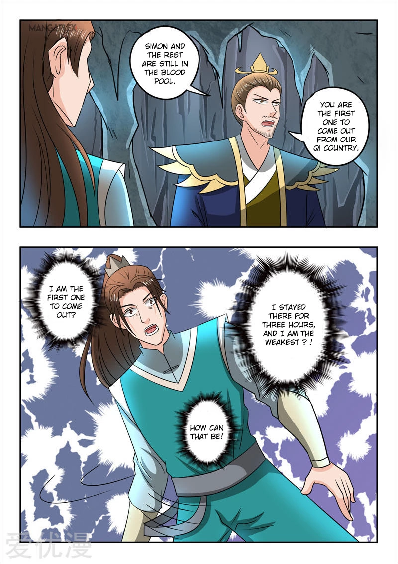 Manga page 8