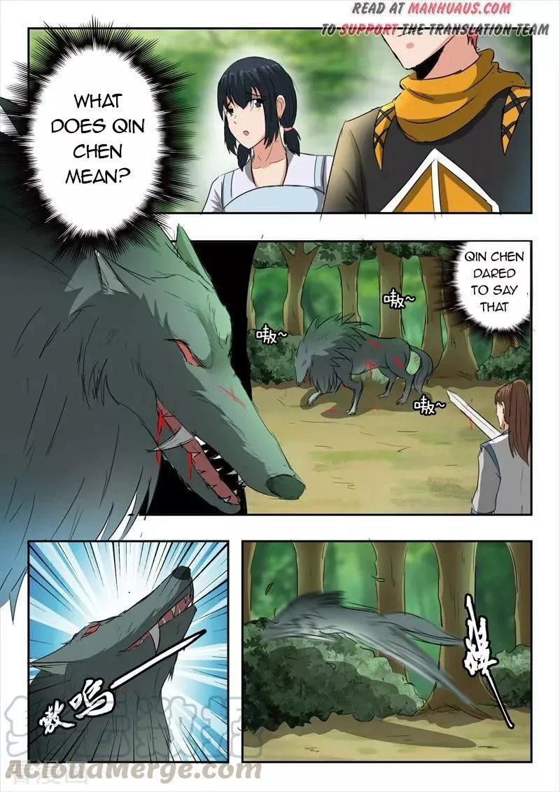 Manga page 2