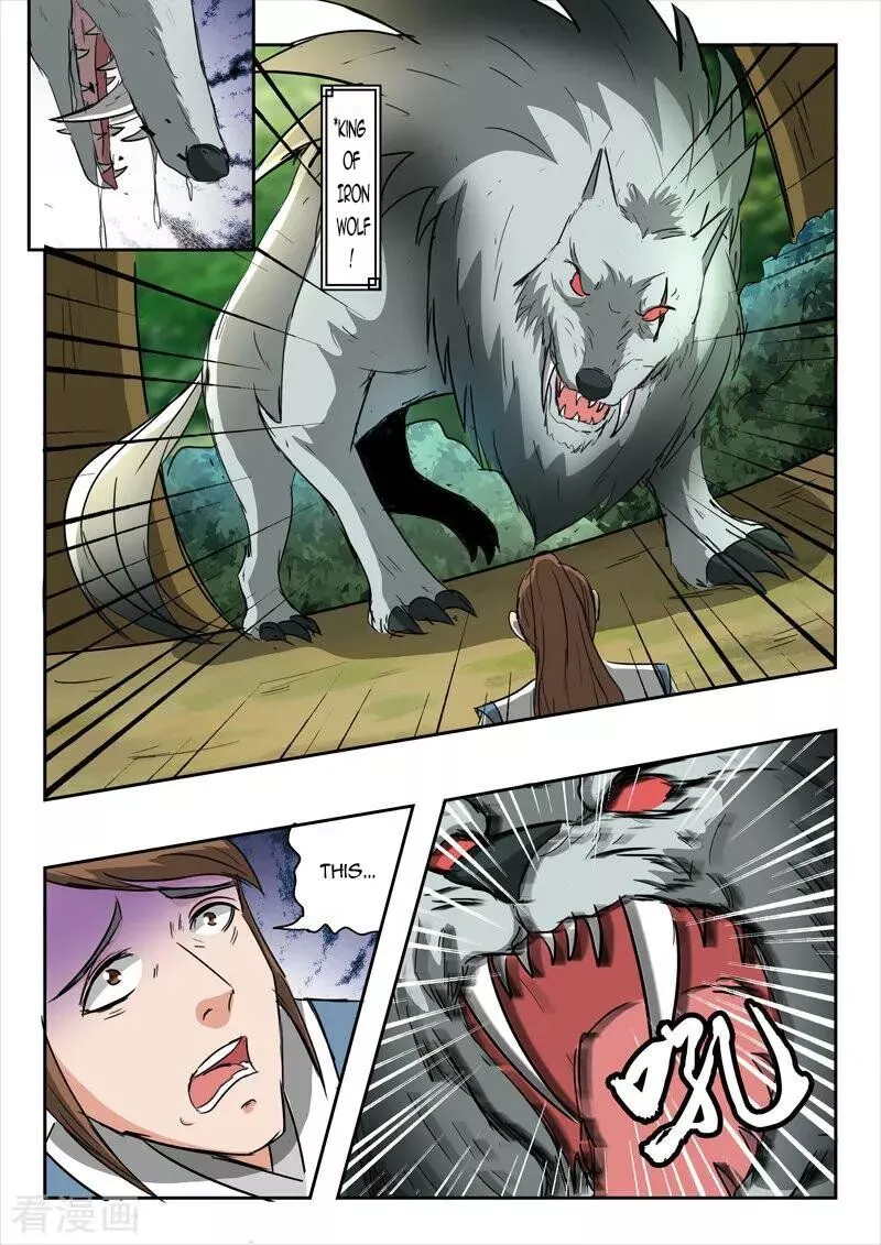 Manga page 4