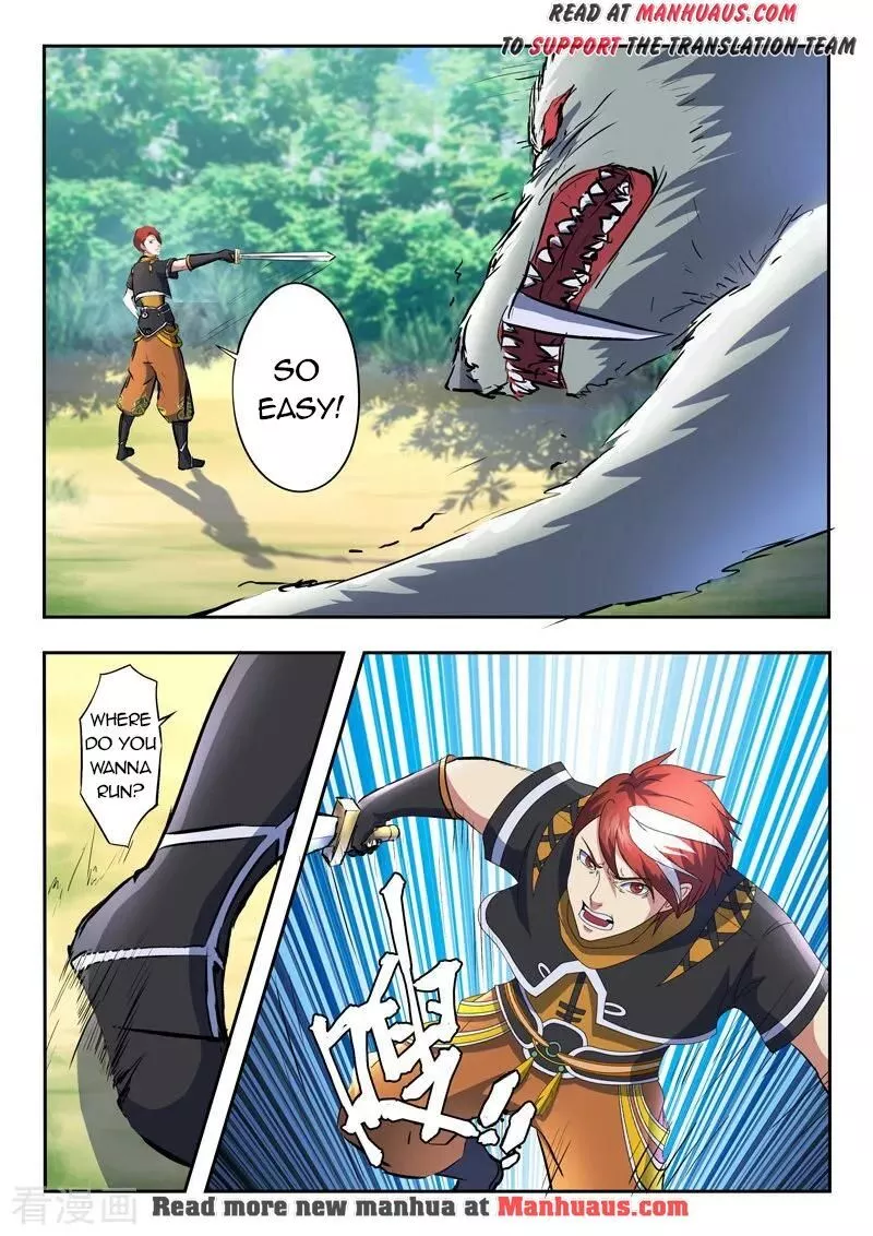 Manga page 8