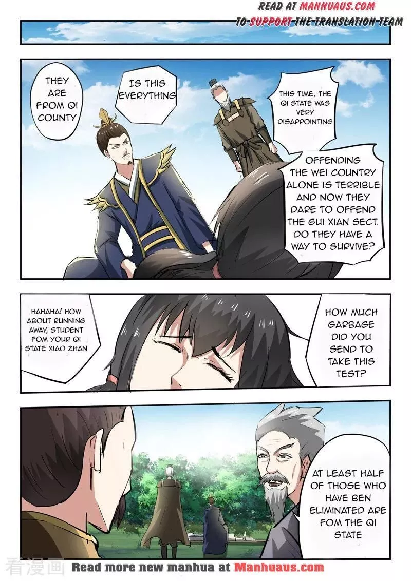 Manga page 7