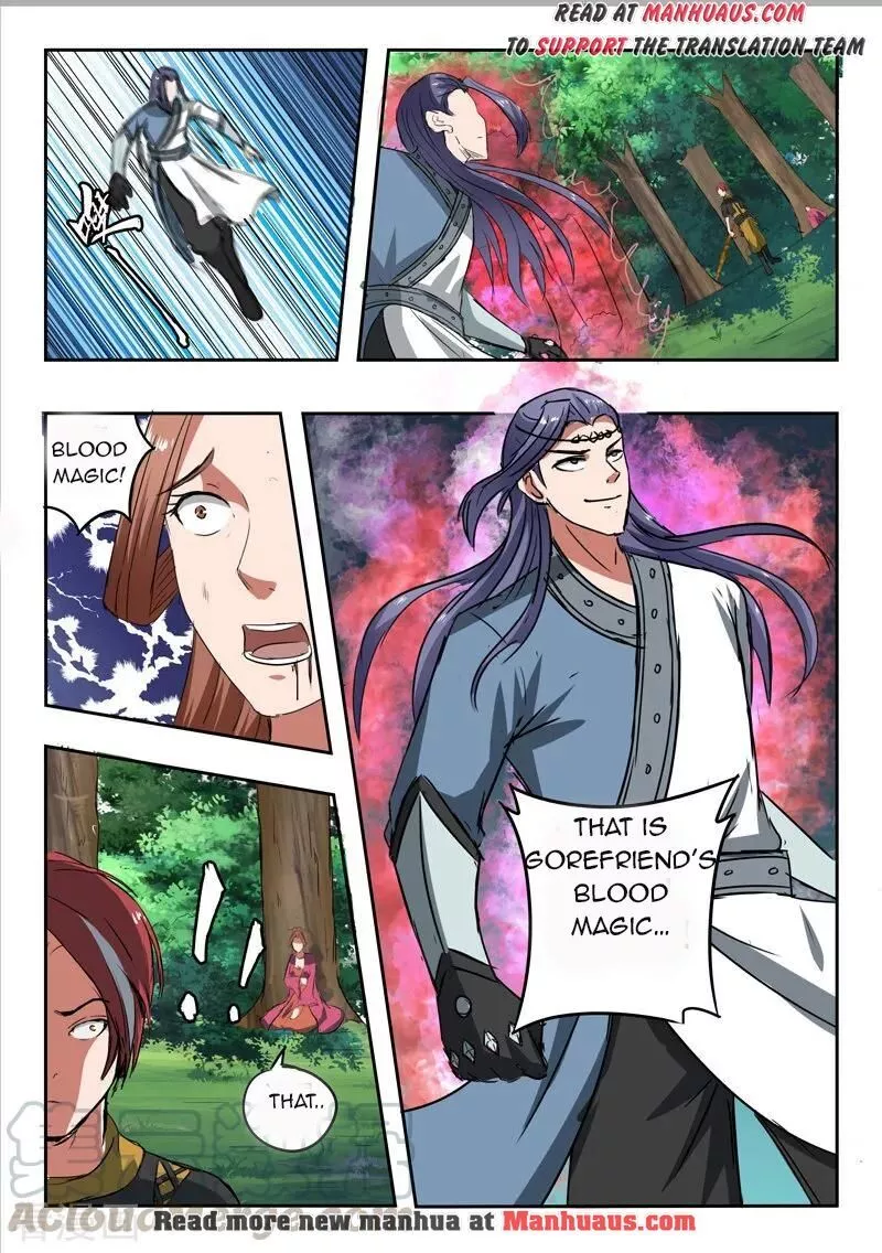 Manga page 10