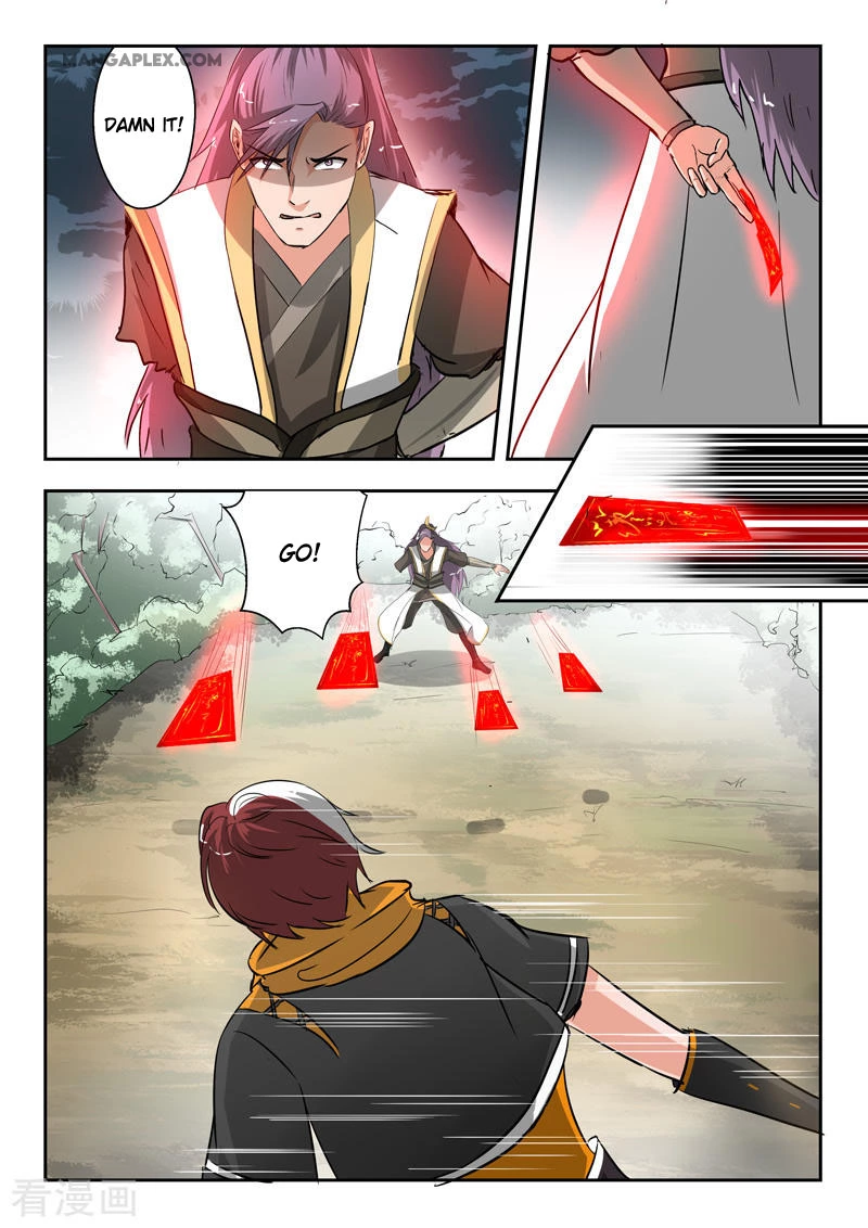 Manga page 4