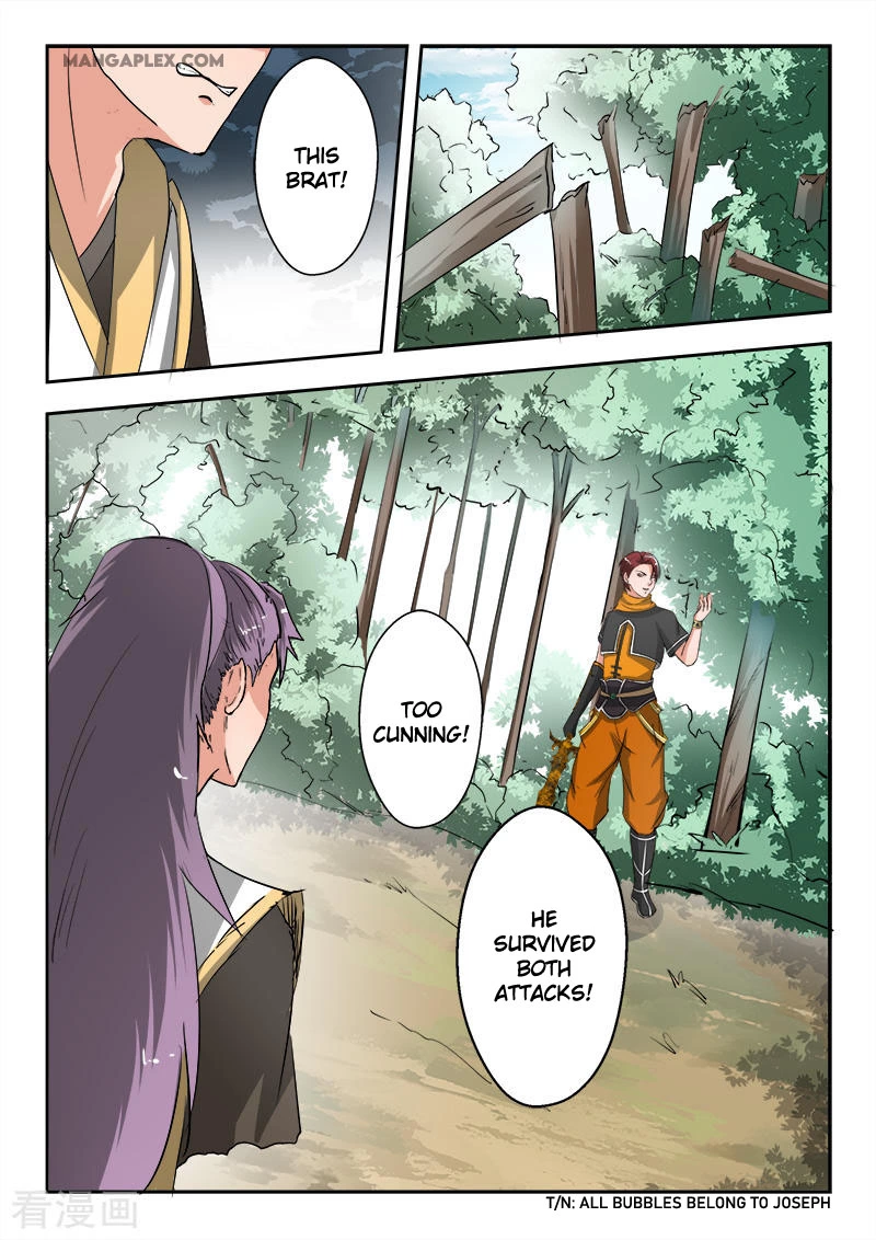 Manga page 6