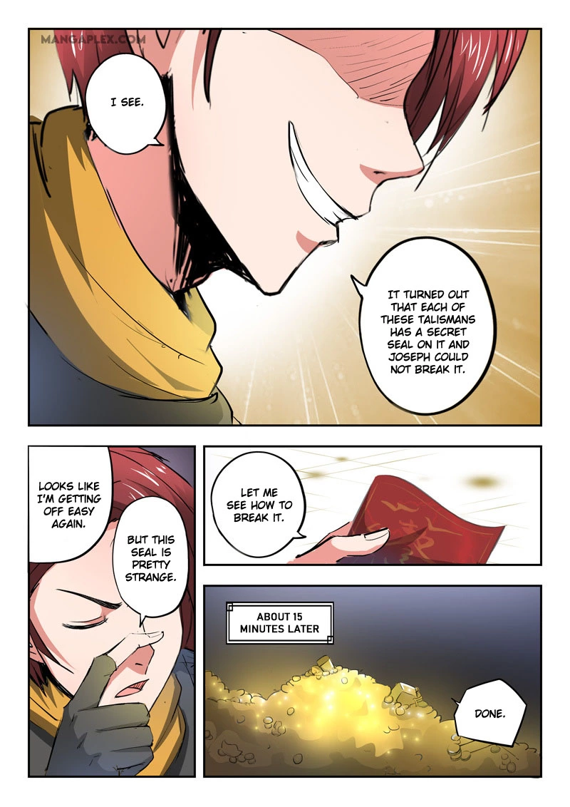 Manga page 3