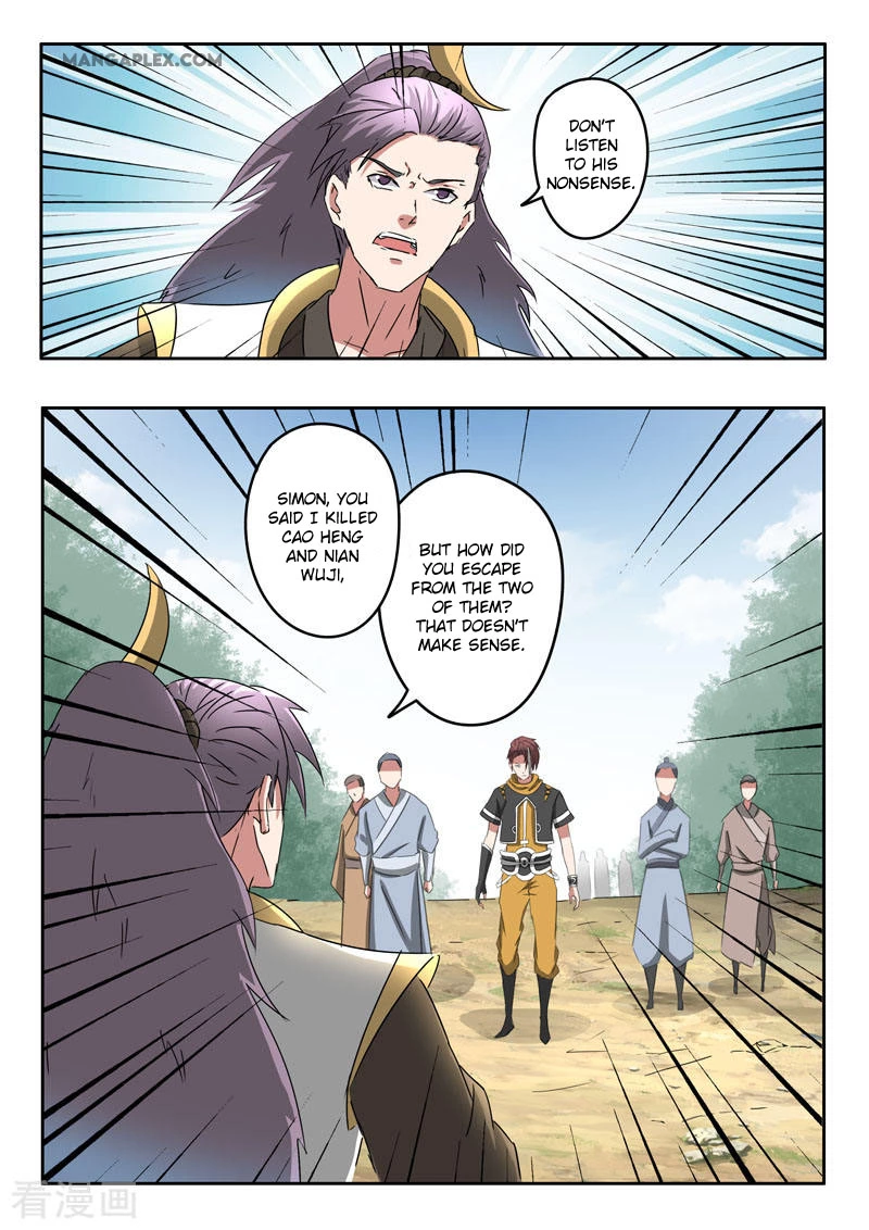 Manga page 8