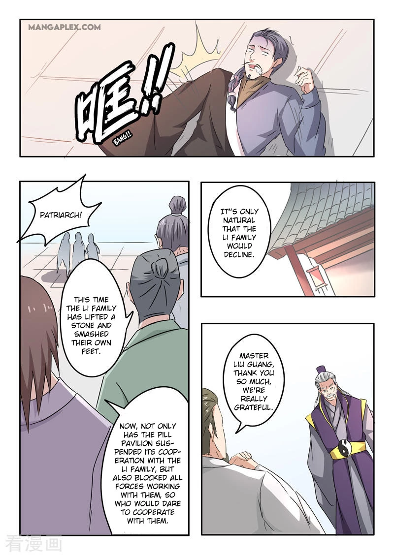 Manga page 8