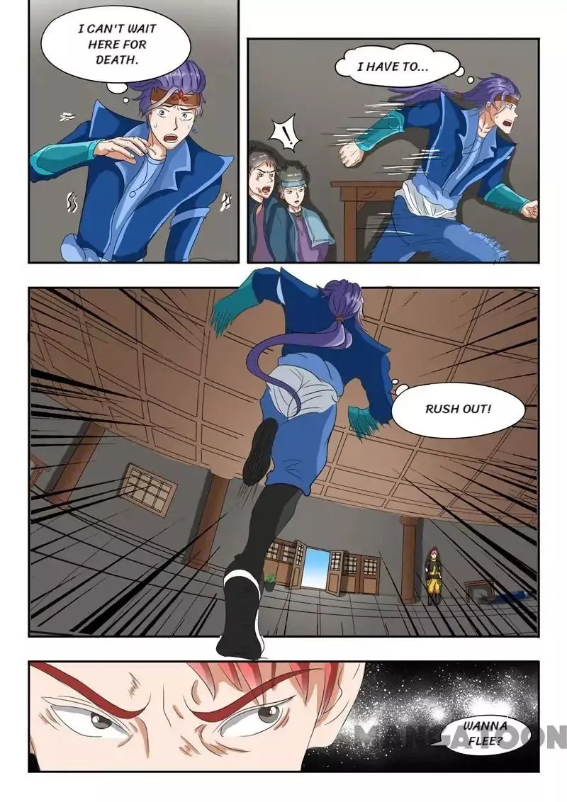 Manga page 7