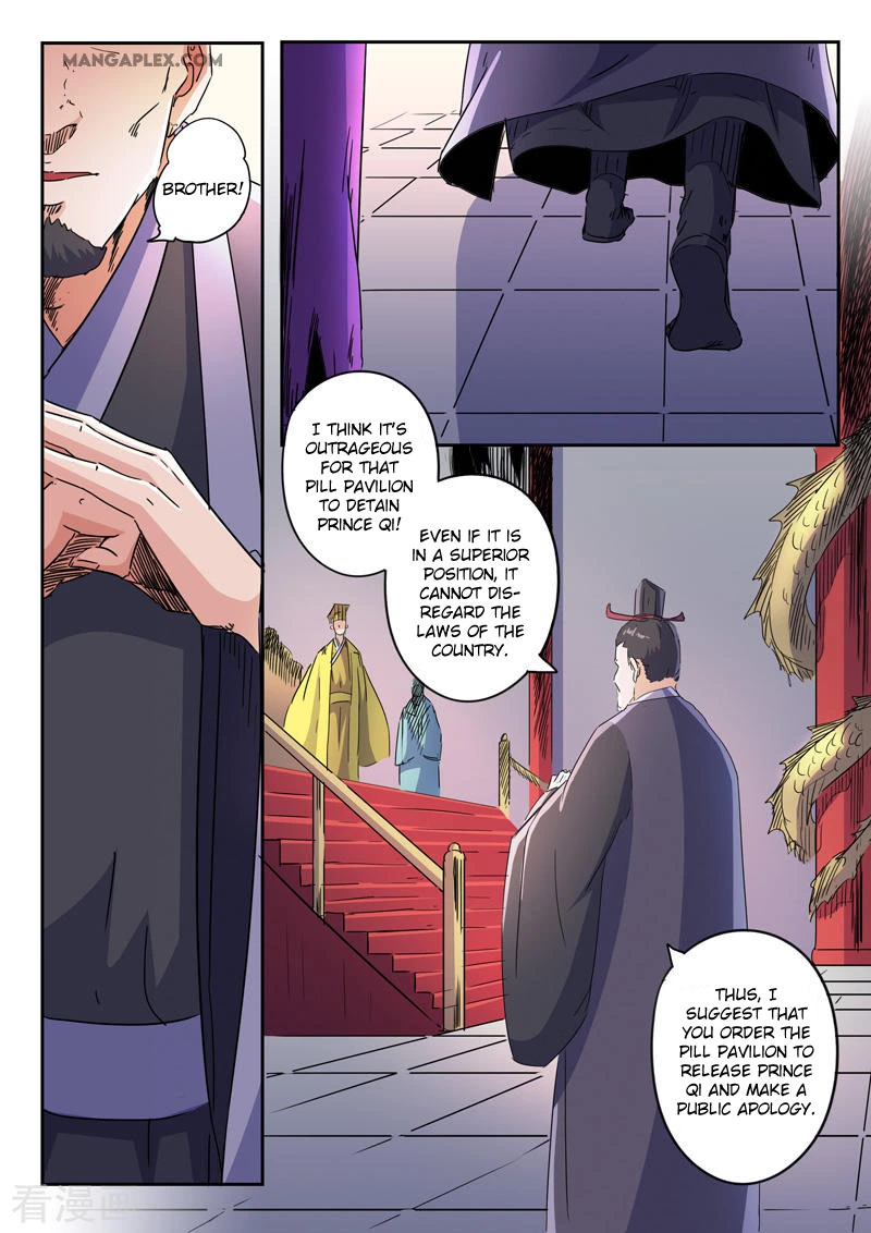 Manga page 10
