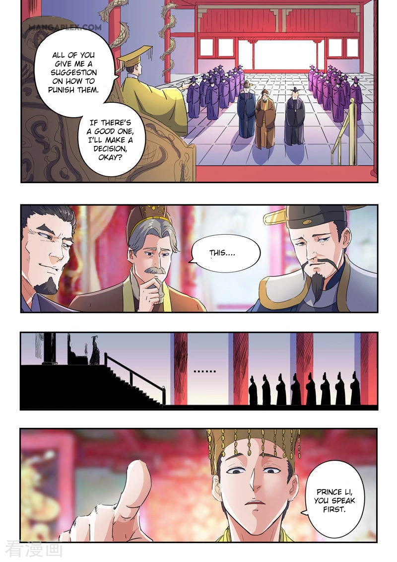 Manga page 9